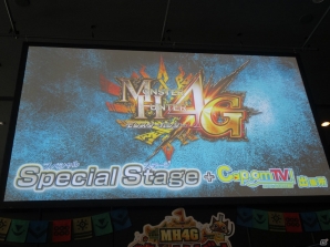 アメリカザリガニがゲストで登場―「モンスターハンター4G」のマルチプレイが披露されたファン向けイベント「狩ーリバル」のステージイベントをレポートの画像1
