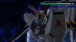 PS3/PS Vita「スーパーヒーロージェネレーション」が10月23日に発売―仮面ライダー、ガンダム、ウルトラマンのキャラクターたちによる新たなヒーローSRPGの画像17