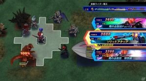 PS3/PS Vita「スーパーヒーロージェネレーション」が10月23日に発売―仮面ライダー、ガンダム、ウルトラマンのキャラクターたちによる新たなヒーローSRPGの画像37