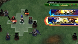 PS3/PS Vita「スーパーヒーロージェネレーション」が10月23日に発売―仮面ライダー、ガンダム、ウルトラマンのキャラクターたちによる新たなヒーローSRPGの画像39