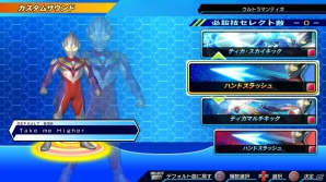 PS3/PS Vita「スーパーヒーロージェネレーション」が10月23日に発売―仮面ライダー、ガンダム、ウルトラマンのキャラクターたちによる新たなヒーローSRPGの画像51