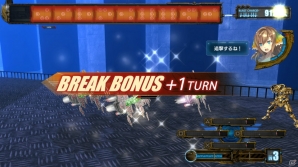 PS Vita「アルノサージュ Plus ～生まれいずる星へ祈る詩～」ネロ、サーリ、シュレリアの禊ぎ衣装が公開に―爽快感のあるバトルシステムもおさらい！の画像17