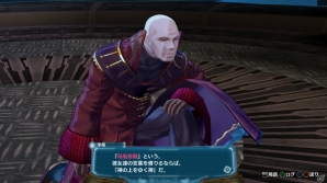 PS Vita「アルノサージュ Plus ～生まれいずる星へ祈る詩～」ネロ、サーリ、シュレリアの禊ぎ衣装が公開に―爽快感のあるバトルシステムもおさらい！の画像49