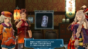 PS Vita「アルノサージュ Plus ～生まれいずる星へ祈る詩～」ネロ、サーリ、シュレリアの禊ぎ衣装が公開に―爽快感のあるバトルシステムもおさらい！の画像51