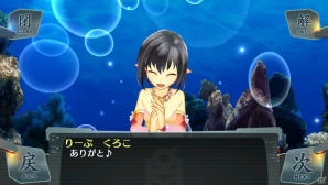 PS Vita「シェルノサージュ OFFLINE ～失われた星へ捧ぐ詩～」のゲームサイクルや最初のエピソード「試練編」の内容を紹介―初回特典はイオンの巫女服コスチューム！の画像29