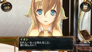 PS Vita「シェルノサージュ OFFLINE ～失われた星へ捧ぐ詩～」のゲームサイクルや最初のエピソード「試練編」の内容を紹介―初回特典はイオンの巫女服コスチューム！の画像39