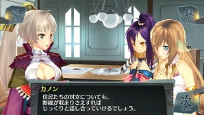 PS Vita「シェルノサージュ OFFLINE ～失われた星へ捧ぐ詩～」のゲームサイクルや最初のエピソード「試練編」の内容を紹介―初回特典はイオンの巫女服コスチューム！の画像55
