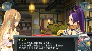 PS Vita「シェルノサージュ OFFLINE ～失われた星へ捧ぐ詩～」のゲームサイクルや最初のエピソード「試練編」の内容を紹介―初回特典はイオンの巫女服コスチューム！の画像58