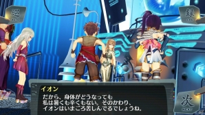 PS Vita「シェルノサージュ OFFLINE ～失われた星へ捧ぐ詩～」のゲームサイクルや最初のエピソード「試練編」の内容を紹介―初回特典はイオンの巫女服コスチューム！の画像61