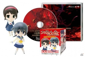 PS Vita「東京新世録 オペレーションアビス」「コープスパーティー BLOOD DRIVE」出演声優による直筆サイン色紙などが用意された合同発売記念抽選会が開催の画像10