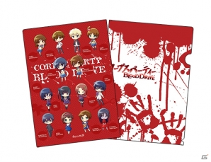PS Vita「東京新世録 オペレーションアビス」「コープスパーティー BLOOD DRIVE」出演声優による直筆サイン色紙などが用意された合同発売記念抽選会が開催の画像16