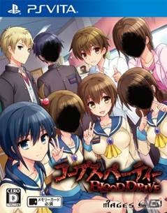 PS Vita「東京新世録 オペレーションアビス」「コープスパーティー BLOOD DRIVE」出演声優による直筆サイン色紙などが用意された合同発売記念抽選会が開催の画像8