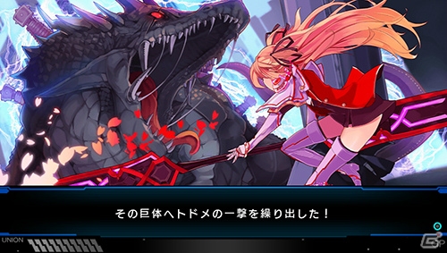 PS Vita「東京新世録 オペレーションアビス」「コープスパーティー BLOOD DRIVE」出演声優による直筆サイン色紙などが用意された合同発売記念抽選会が開催の画像4