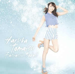 「ブレス オブ ファイア 6」と声優・戸松遥さんのスペシャルコラボが決定！主題歌を収録したシングルCDに自身が演じるオリジナルフェローを特典として付属の画像3