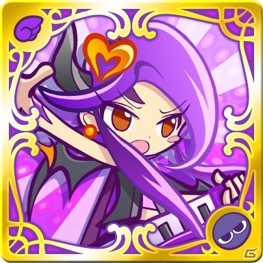 iOS/Android「ぷよぷよ!!クエスト」悪魔バンドの紅一点“ペルヴィス”が登場する「第5回ロックラッシュ！」が7月16日より実施の画像3