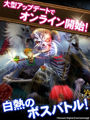 プレイ＆招待＆ログインで魔境石がもらえるiOS「ドラゴンダイス」事前登録版が配信―本編版へのスムーズなアップデートにも対応の画像5