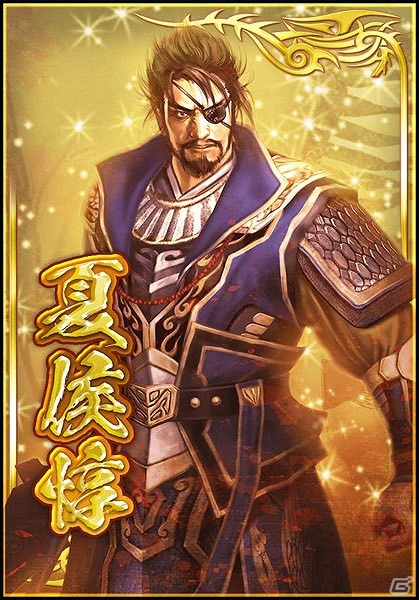 指先一つで一騎当千の爽快感を味わえる！iOS/Android「真・三國無双ブラスト」が配信決定＆事前登録開始の画像6
