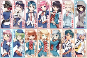iOS/Android「グリモア～私立グリモワール魔法学園～」第3弾声優発表！井上麻里奈さん、金元寿子さんのサイン色紙が当たるTwitterキャンペーン第2弾もの画像1