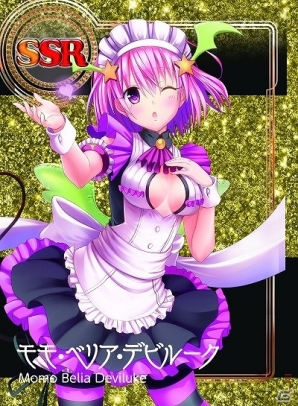Mobage「To LOVEる-とらぶる- ダークネス -Idol Revolution-」コミックマーケット86の「美少女Mobage」ブースに出展決定＆40万人突破キャンペーン実施の画像4