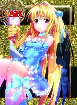 Mobage「To LOVEる-とらぶる- ダークネス -Idol Revolution-」コミックマーケット86の「美少女Mobage」ブースに出展決定＆40万人突破キャンペーン実施の画像6