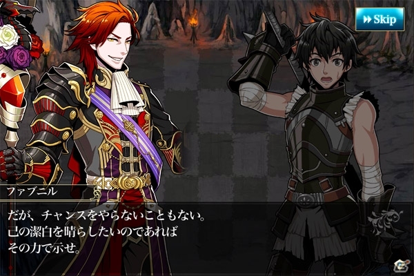 Android版「メルファリア マーチ」の事前登録受付が開始―登録者には★5ゴールドユニット“アゼリー”をプレゼント！の画像2