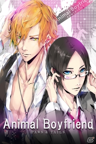 「擬人カレシ」の英語版「Animal Boyfriend」が世界4ヶ国のGoogle Playにて配信開始の画像1