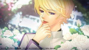 PSP「金色のコルダ3 AnotherSky feat.天音学園」天宮静の最新イベントスチルが公開！コラボカフェ「CAFE 菩提樹寮」の8月予約もスタートの画像1