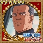 PC/iOS/Android「大戦略WEB」TVアニメ「紺碧の艦隊」「旭日の艦隊」とのコラボレーションが開始予定の画像2