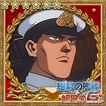 PC/iOS/Android「大戦略WEB」TVアニメ「紺碧の艦隊」「旭日の艦隊」とのコラボレーションが開始予定の画像3