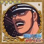 PC/iOS/Android「大戦略WEB」TVアニメ「紺碧の艦隊」「旭日の艦隊」とのコラボレーションが開始予定の画像4