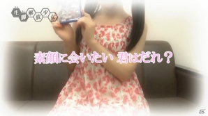 ムービーに出演しているのは？―“解放”をテーマにしたPS Vita「解放少女 SIN」カウントダウン動画「生脚解放少女」がスタートの画像4
