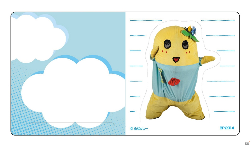 ふなっしー全面監修による「一番くじ ふなっしー ～全力で作ったなっしー～」が8月上旬に登場！A賞はふなっしー1号を忠実に再現した「リアルなっしー」の画像21