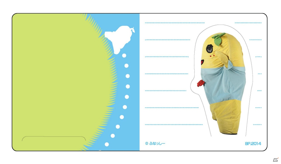 ふなっしー全面監修による「一番くじ ふなっしー ～全力で作ったなっしー～」が8月上旬に登場！A賞はふなっしー1号を忠実に再現した「リアルなっしー」の画像23