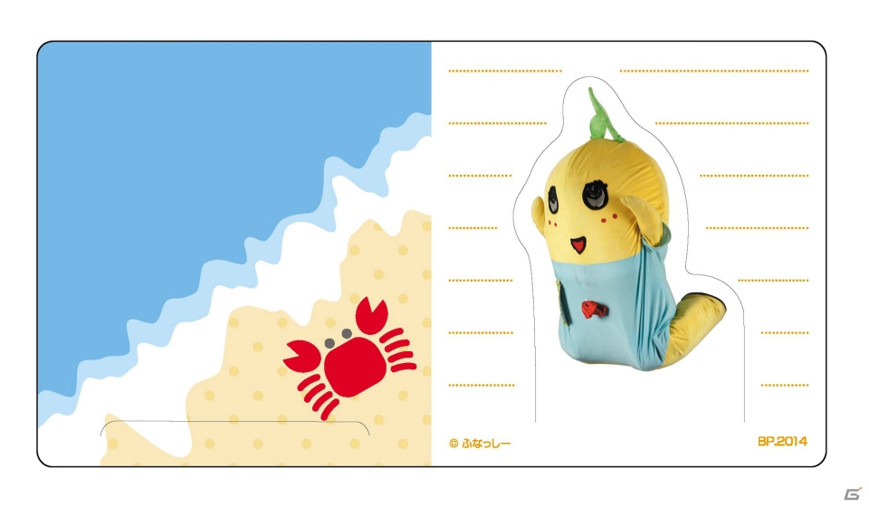 ふなっしー全面監修による「一番くじ ふなっしー ～全力で作ったなっしー～」が8月上旬に登場！A賞はふなっしー1号を忠実に再現した「リアルなっしー」の画像25