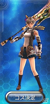 iOS/Android「ギルティドラゴン 罪竜と八つの呪い」カイト＆ブラックローズが登場！期間限定「サバイバルアリーナ」が開催の画像11