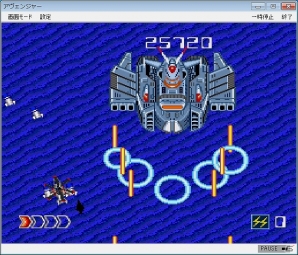 「プロジェクトEGG」にて「アヴェンジャー（PCエンジン版）」「XZR～破滅の偶像～（MSX2版）」が配信開始の画像3