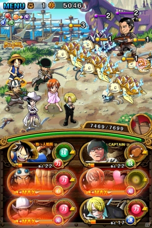 Ios Android One Piece トレジャークルーズ 夏の暑さをぶっとばせキャンペーンがスタート レア仲間探し には麦わらの一味の新バージョンが登場 Gamer