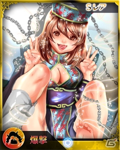 iOS/Android「禁断召喚！サモンマスター」がOVA「Holy Knight」とコラボレーション！宮崎摩耶氏イラストによるカード10種が登場の画像2