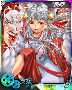 iOS/Android「禁断召喚！サモンマスター」がOVA「Holy Knight」とコラボレーション！宮崎摩耶氏イラストによるカード10種が登場の画像3