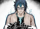 「ギャングロード」シリーズのマンガが楽しめる―iOS/Android「ジョーカーZERO～ギャングロード～」が配信
