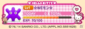 iOS/Android「ロリポップ☆あいらんど」サンリオキャラクター「ハローキティ」とコラボしたアイテムが販売開始の画像1
