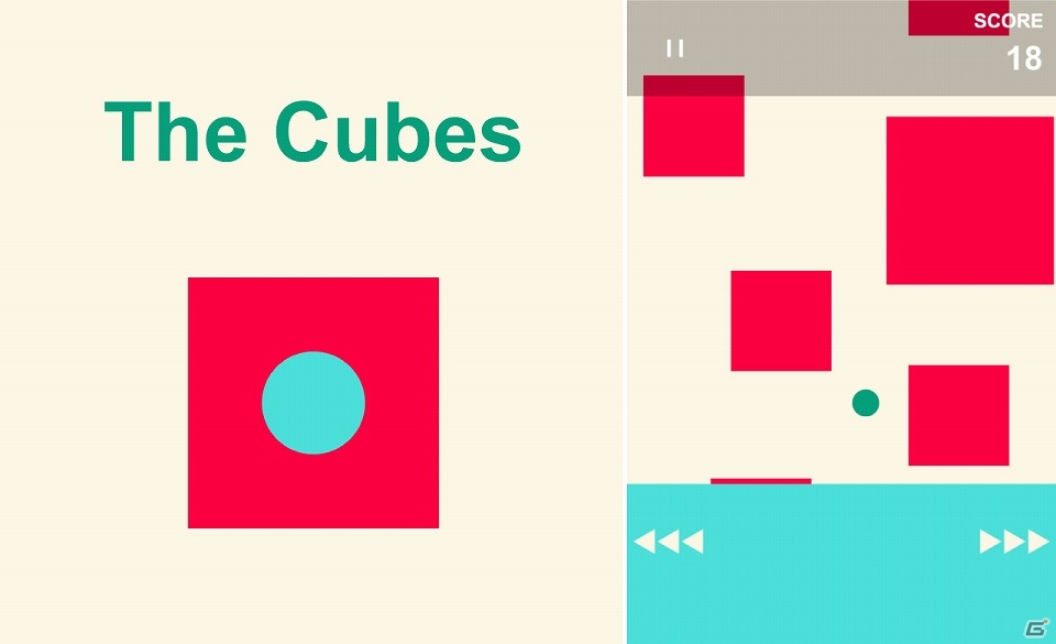 キューブを避けながら進むシンプルゲーム―iOS/Android「The Cubes」が配信の画像1
