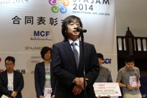 三淵啓自氏