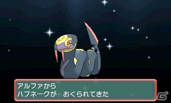 3DS「ポケットモンスター オメガルビー・アルファサファイア」旅の目的とホウエン地方で待ち受けるポケモントレーナーたちを紹介！の画像10