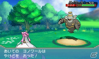 3DS「ポケットモンスター オメガルビー・アルファサファイア」旅の目的とホウエン地方で待ち受けるポケモントレーナーたちを紹介！の画像115