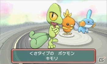 3DS「ポケットモンスター オメガルビー・アルファサファイア」旅の目的とホウエン地方で待ち受けるポケモントレーナーたちを紹介！の画像3