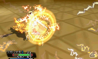 3DS「ポケットモンスター オメガルビー・アルファサファイア」旅の目的とホウエン地方で待ち受けるポケモントレーナーたちを紹介！の画像53