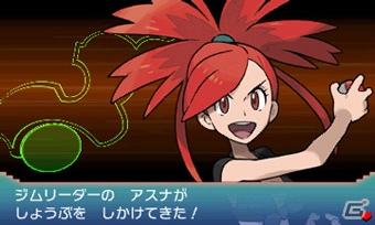 3DS「ポケットモンスター オメガルビー・アルファサファイア」旅の目的とホウエン地方で待ち受けるポケモントレーナーたちを紹介！の画像55