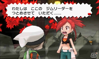 3DS「ポケットモンスター オメガルビー・アルファサファイア」旅の目的とホウエン地方で待ち受けるポケモントレーナーたちを紹介！の画像56