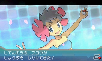3DS「ポケットモンスター オメガルビー・アルファサファイア」旅の目的とホウエン地方で待ち受けるポケモントレーナーたちを紹介！の画像75